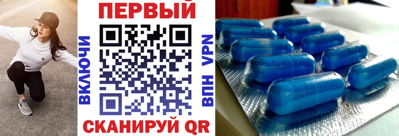 Купить закладки Вязники АМФ 98%