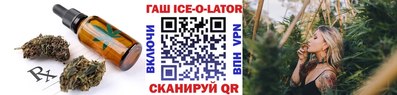 Печенье с ТГК марихуана Вязники