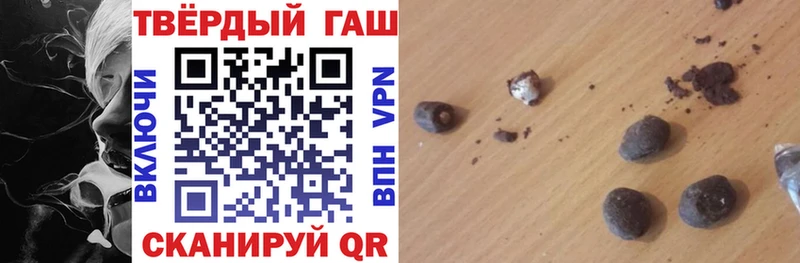 Купить где  Вязники  ГАШ Изолятор 