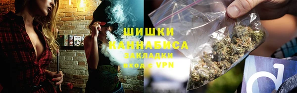 гашишное масло Заволжск