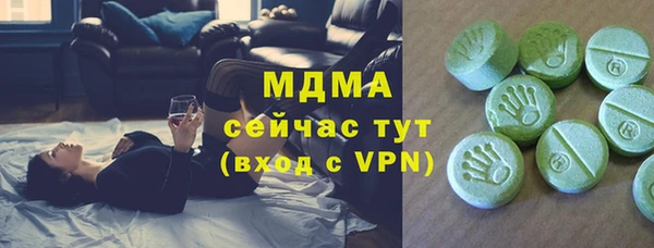 первитин Заводоуковск
