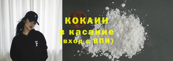 сатива Заволжье
