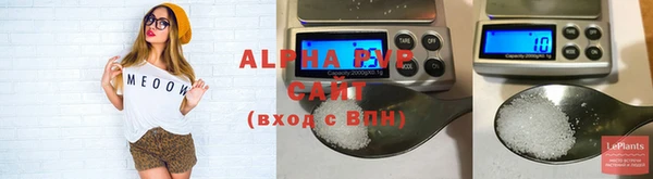 гашишное масло Заволжск