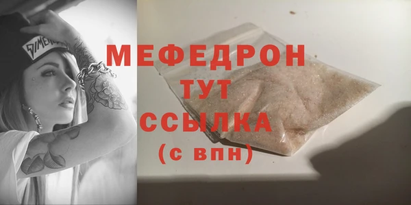 гашишное масло Заволжск