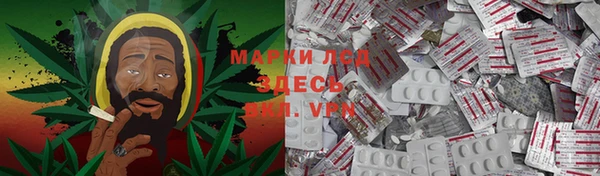 гашишное масло Заволжск