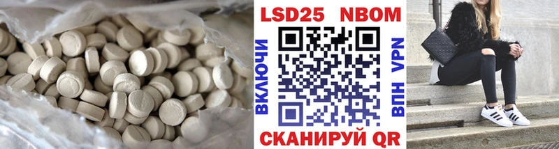 ЛСД экстази ecstasy  Купить закладки  Вязники 